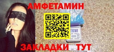 ГАЛЛЮЦИНОГЕННЫЕ ГРИБЫ Апрелевка