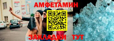 ГАЛЛЮЦИНОГЕННЫЕ ГРИБЫ Апрелевка