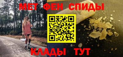 наркотики Аргун