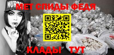 ГАЛЛЮЦИНОГЕННЫЕ ГРИБЫ Апрелевка