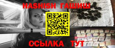 МДПВ Балашиха