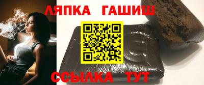 тгк Балаково