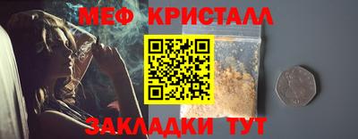 ГАЛЛЮЦИНОГЕННЫЕ ГРИБЫ Апрелевка