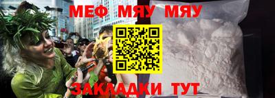 МДПВ Балашиха