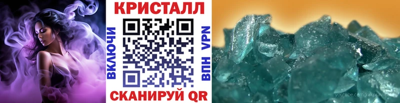 где найти наркотики  Бузулук  blacksprut ссылка  Метамфетамин Декстрометамфетамин 99.9% 