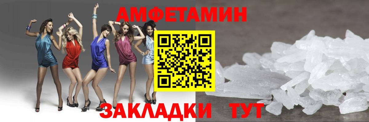 Гашиш  Купить наркотики цена  КОКАИН  Амфетамин   Мефедрон кристаллы  Бузулук  Конопля  Меф кристаллы  ГАШ  Экстази 