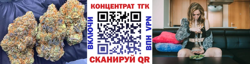 хочу наркоту  Бузулук  Дистиллят ТГК гашишное масло 