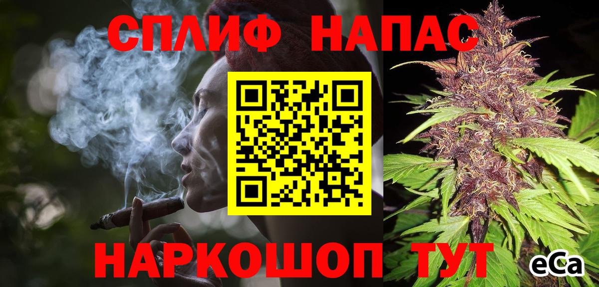 Бузулук  Каннабис ГИДРОПОН  Канабис гибрид  Вход с VPN 